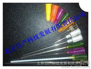 北京日產(chǎn)科技發(fā)展有限責(zé)任公司技術(shù)推廣產(chǎn)品相冊展示